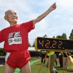 ATHLETICS-JPN-LIFESTYLE-ELDERLY